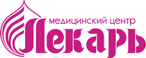 МЦ Лекарь